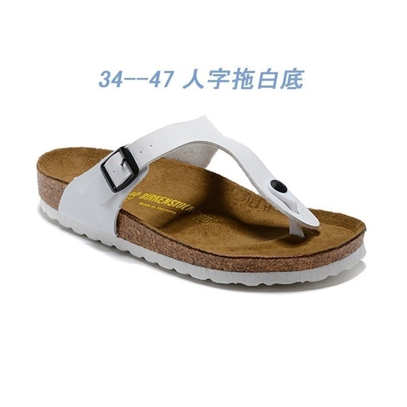 $36.00 BIRKENSTOCK ZT10739 gallery