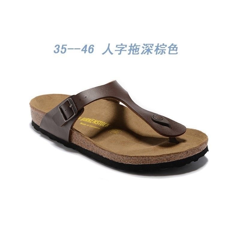 $36.00 BIRKENSTOCK ZT10739 gallery