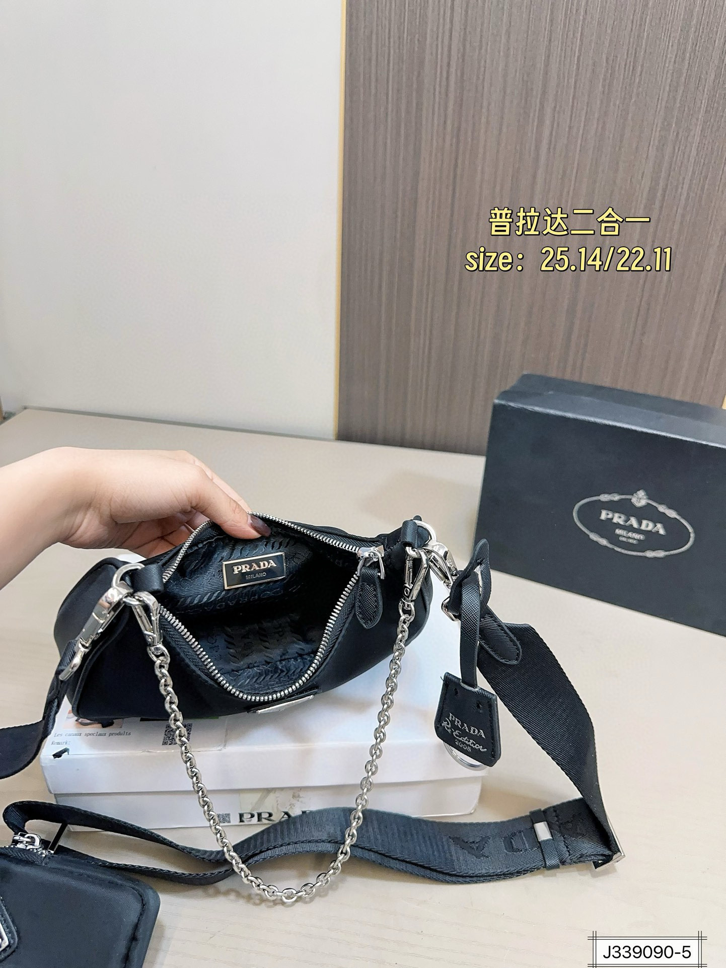 $40.44 PRADA ZT10070 gallery
