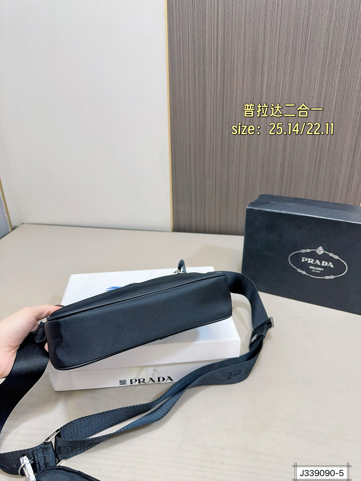 $40.44 PRADA ZT10070 gallery