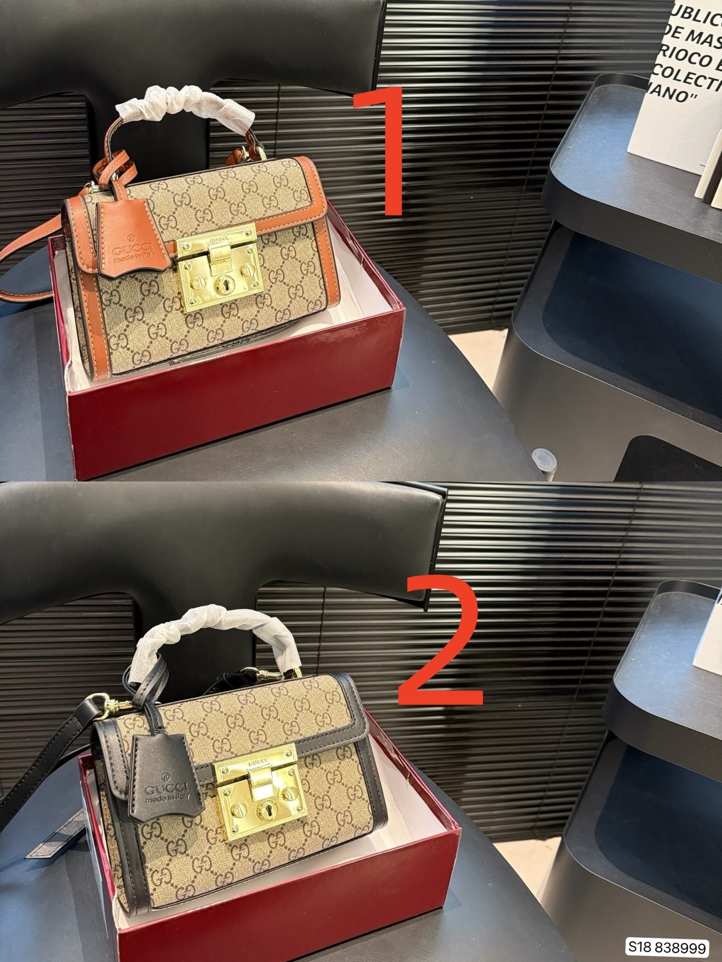 $41.07 GUCCI HE8289 gallery