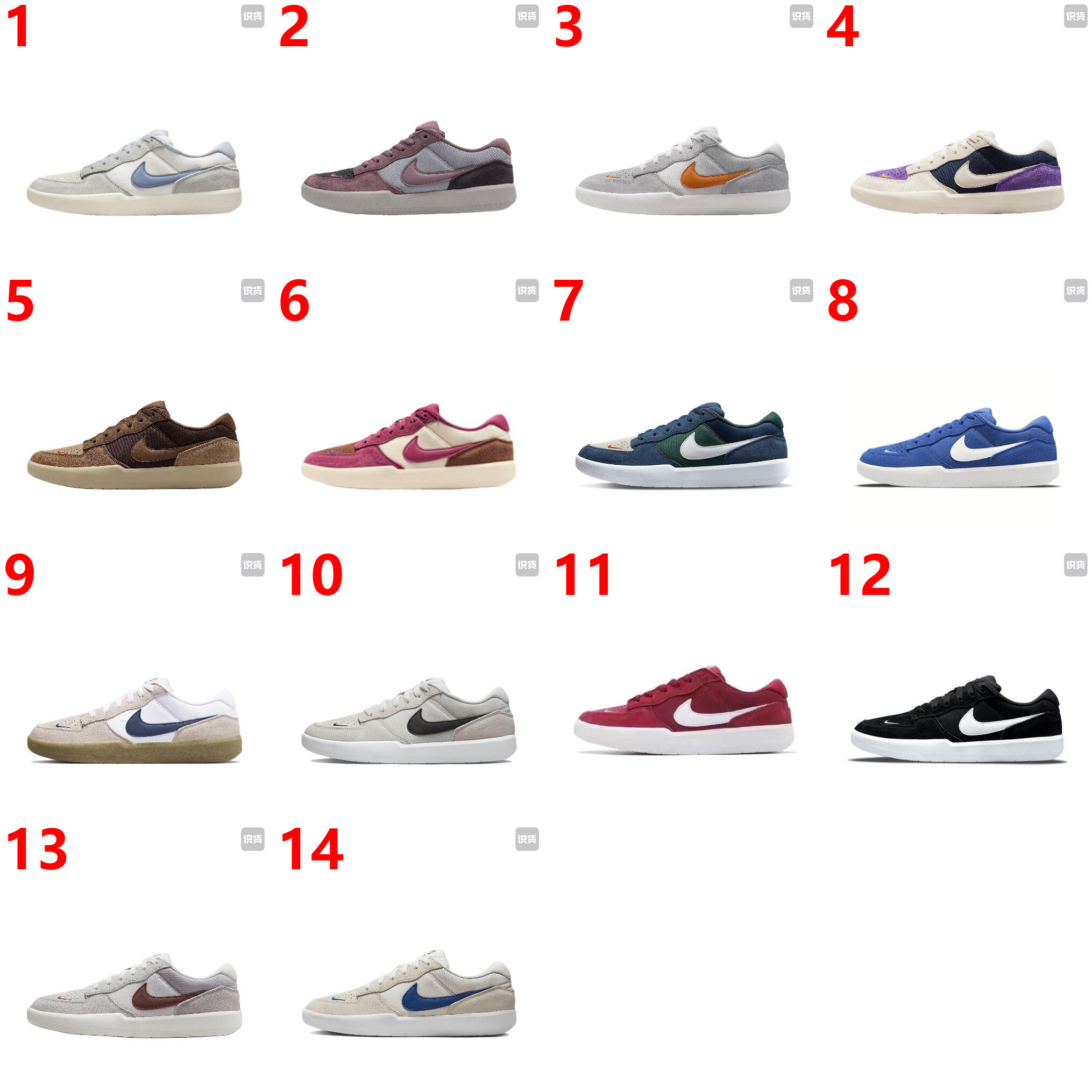 $41.07 NIKE ZT9628 gallery