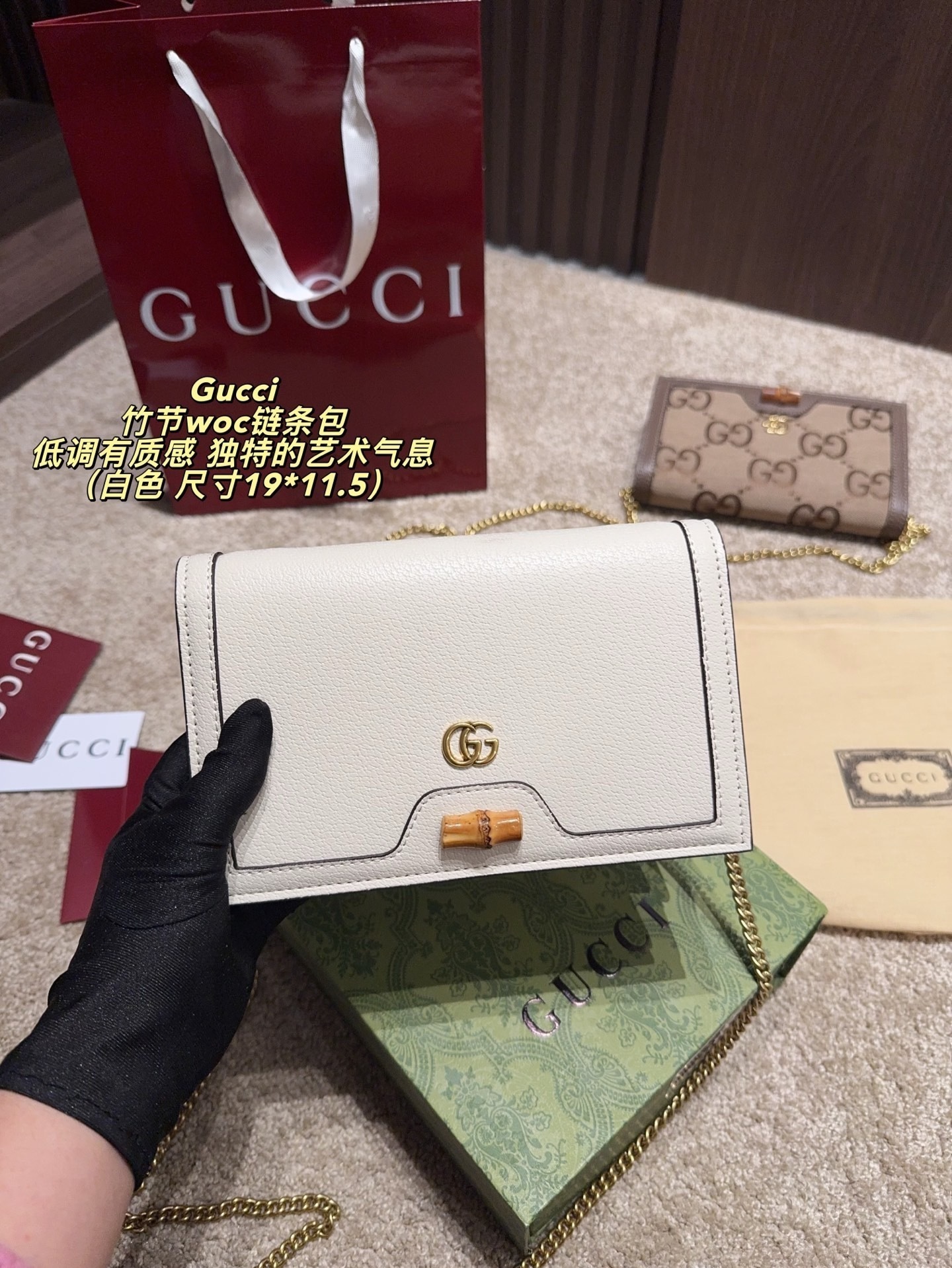 $42.86 GUCCI HE8281 gallery