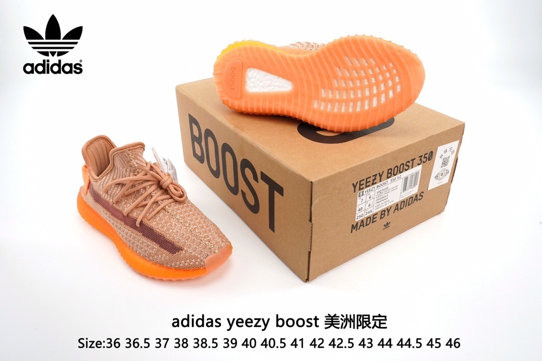 $42.86 YEEZY ZT9633 gallery