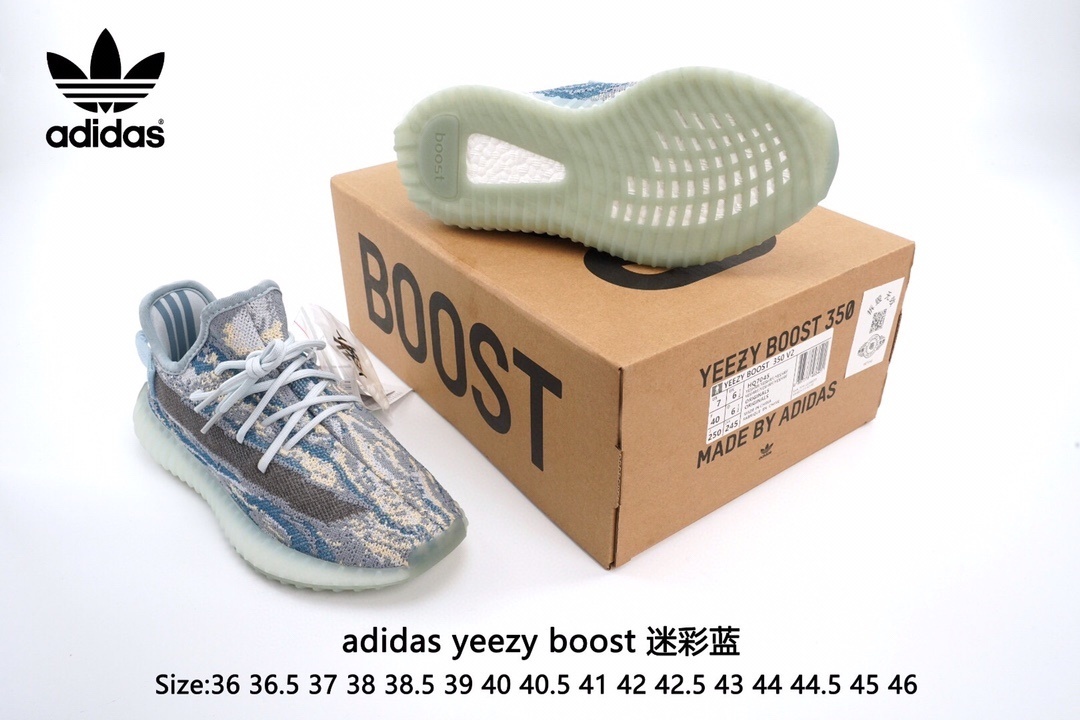 $42.86 YEEZY ZT9633 gallery