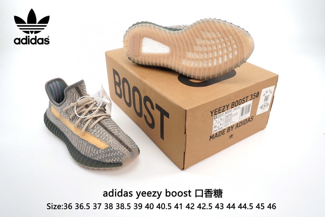 $42.86 YEEZY ZT9633 gallery