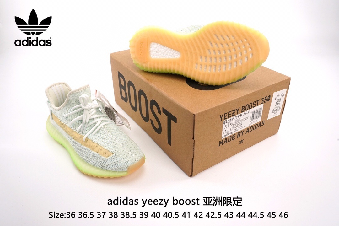 $42.86 YEEZY ZT9633 gallery