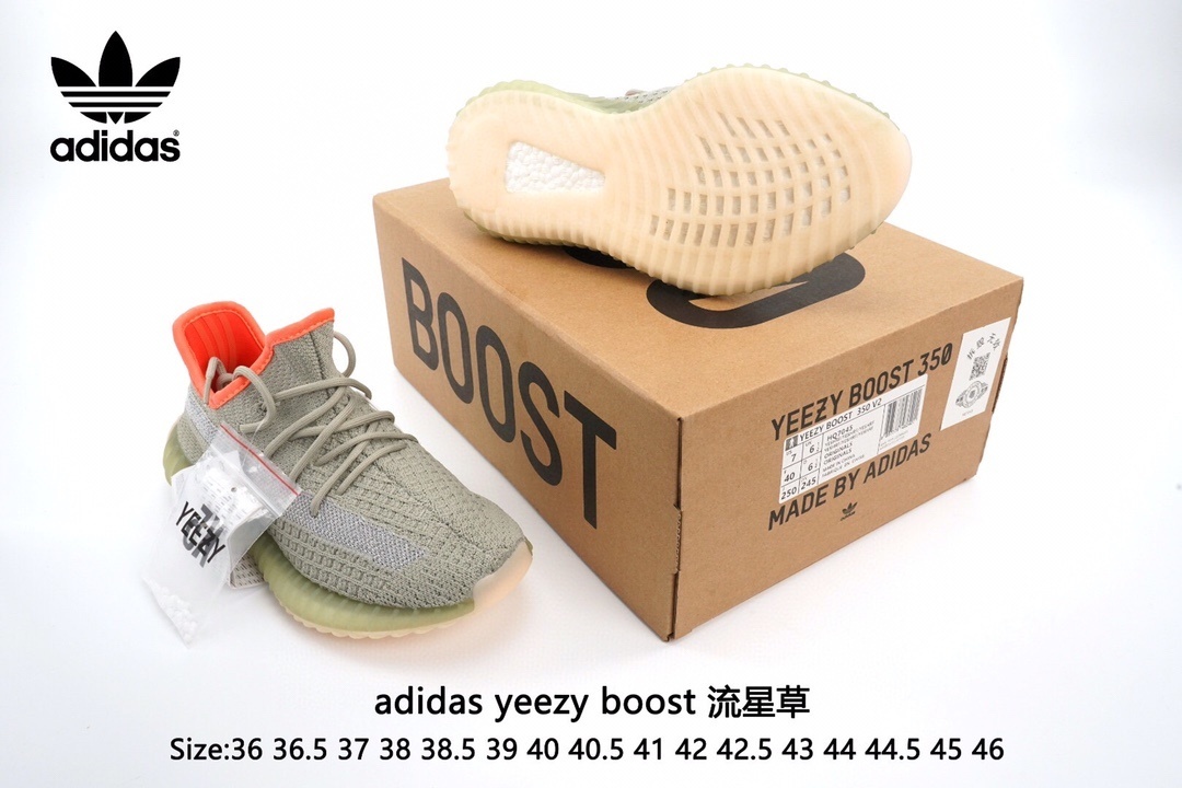 $42.86 YEEZY ZT9633 gallery