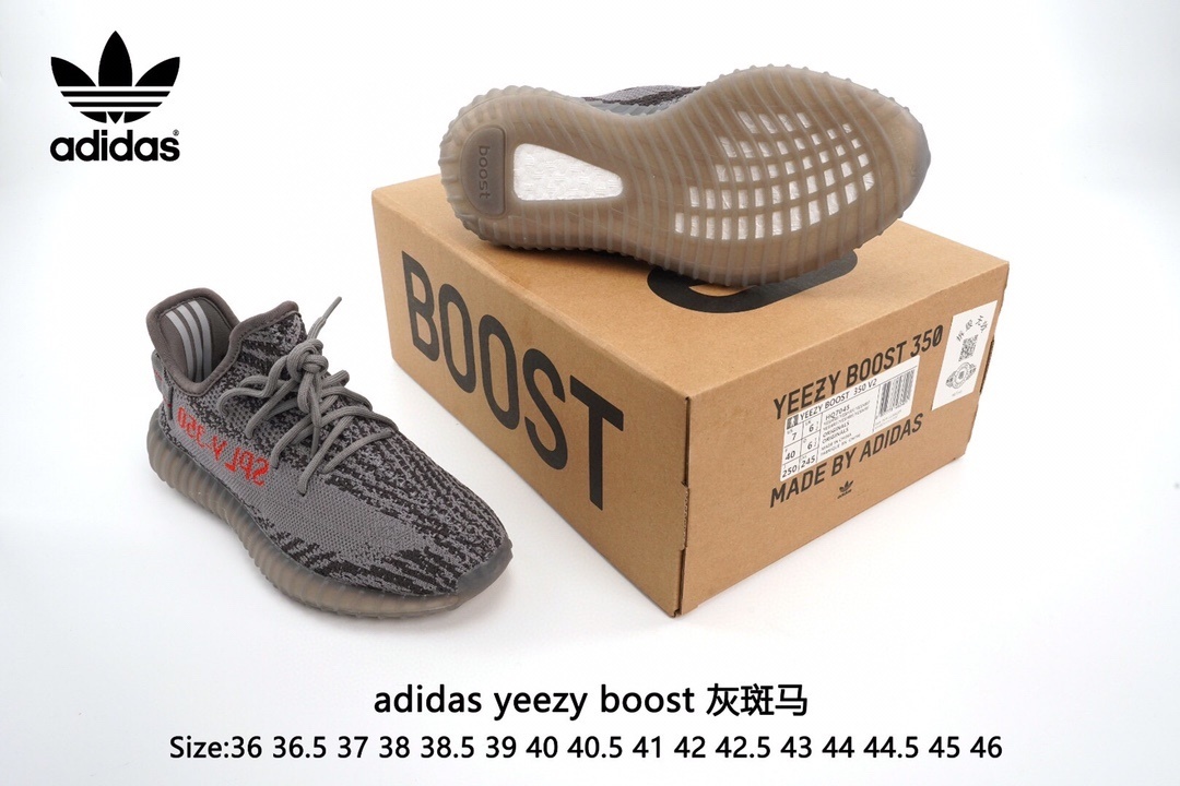 $42.86 YEEZY ZT9633 gallery