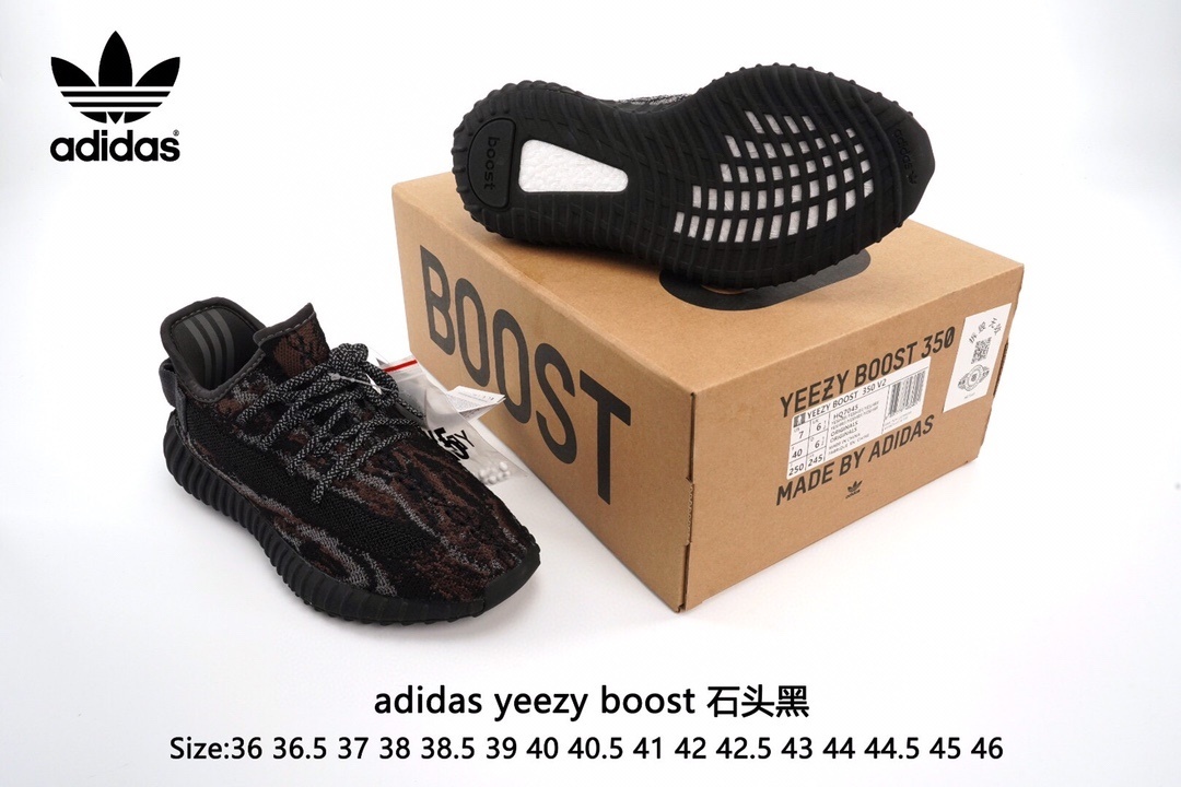 $42.86 YEEZY ZT9633 gallery