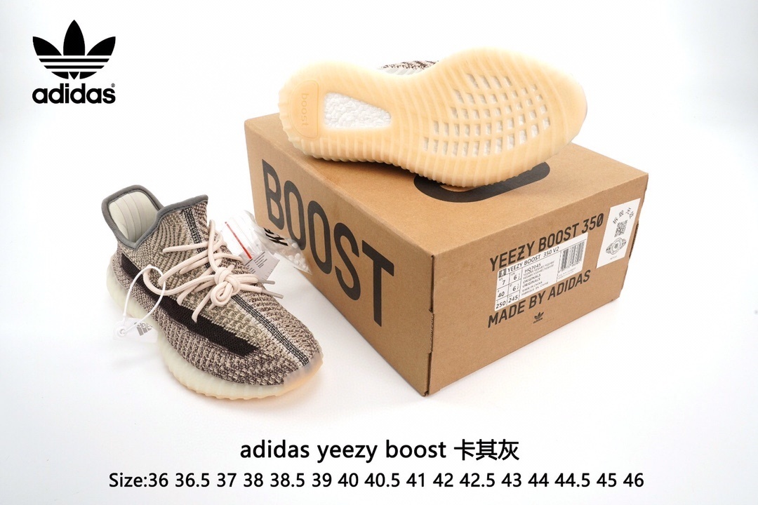 $42.86 YEEZY ZT9633 gallery