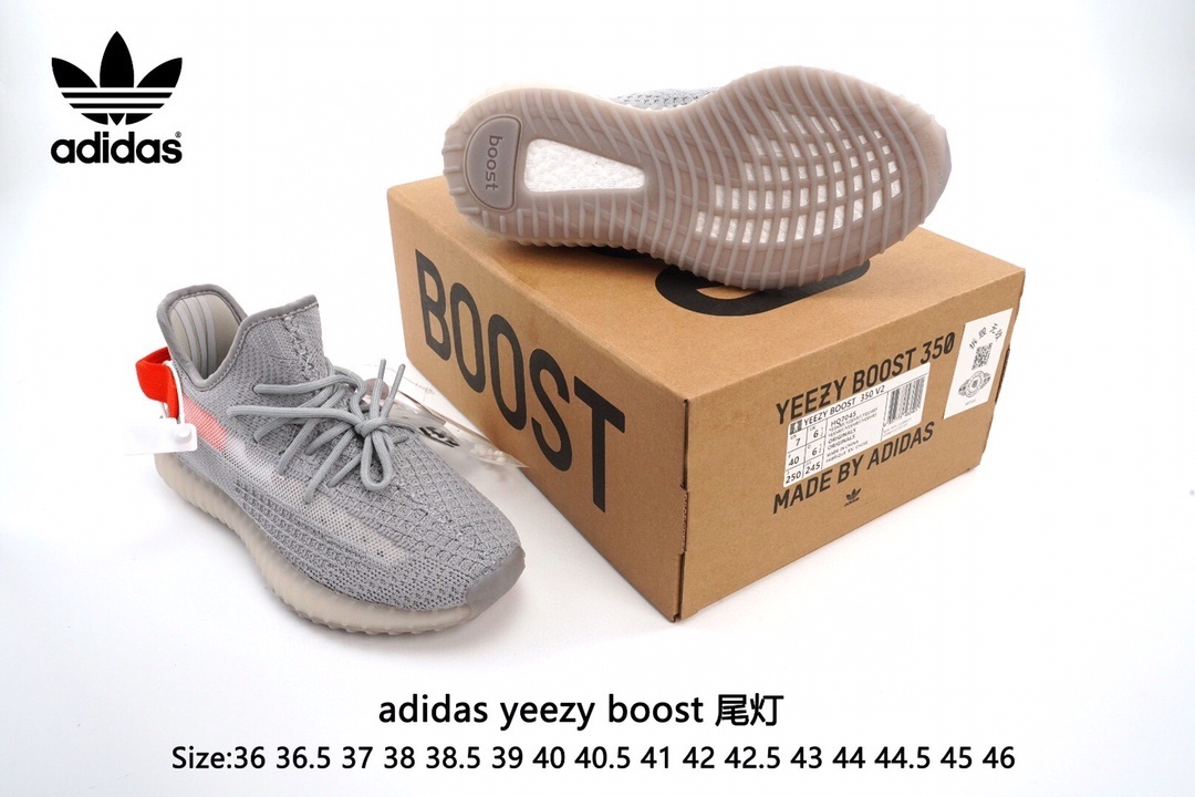 $42.86 YEEZY ZT9633 gallery