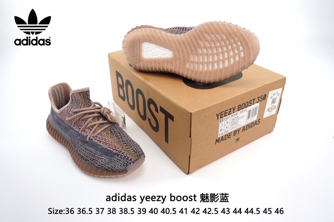 $42.86 YEEZY ZT9633 gallery