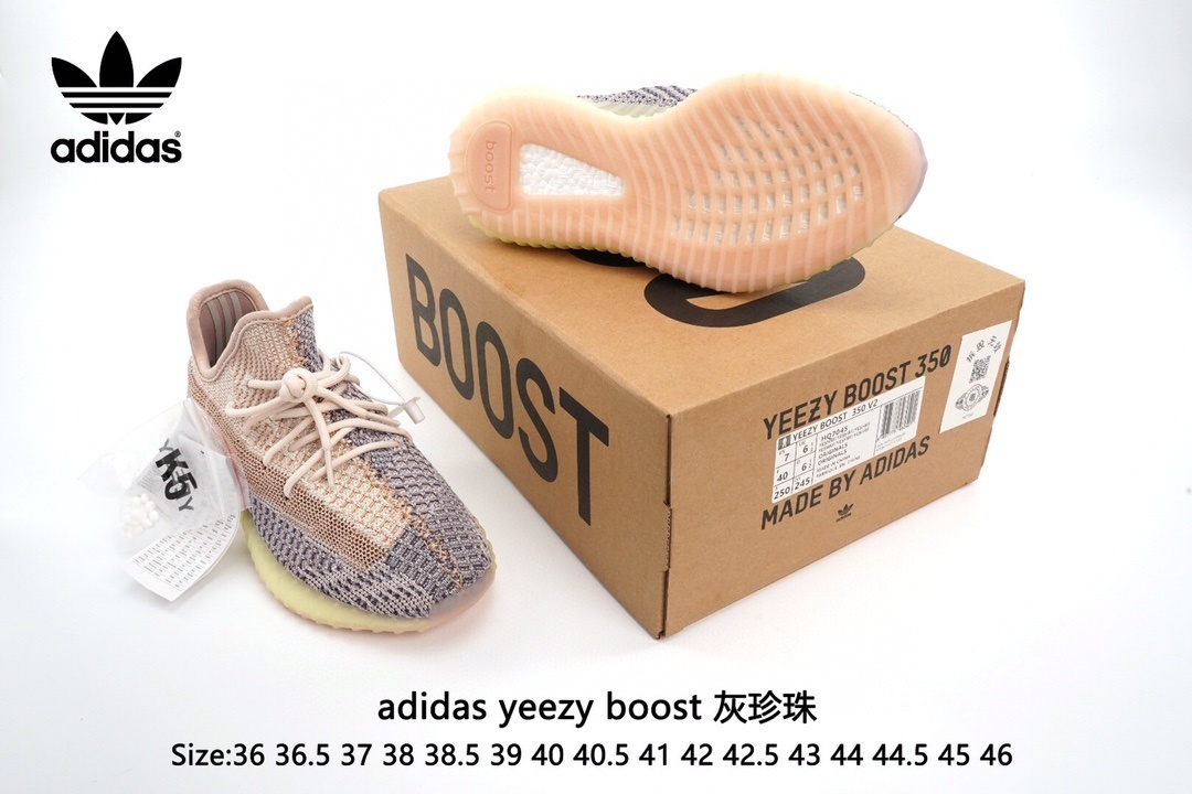 $42.86 YEEZY ZT9633 gallery