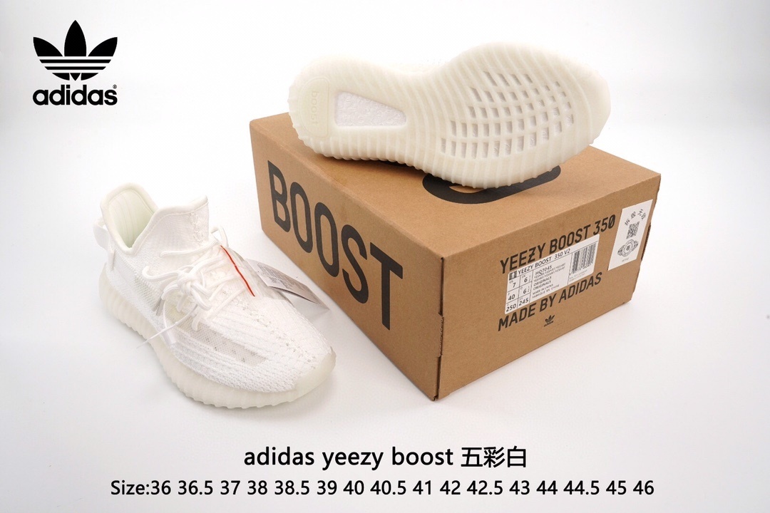 $42.86 YEEZY ZT9633 gallery