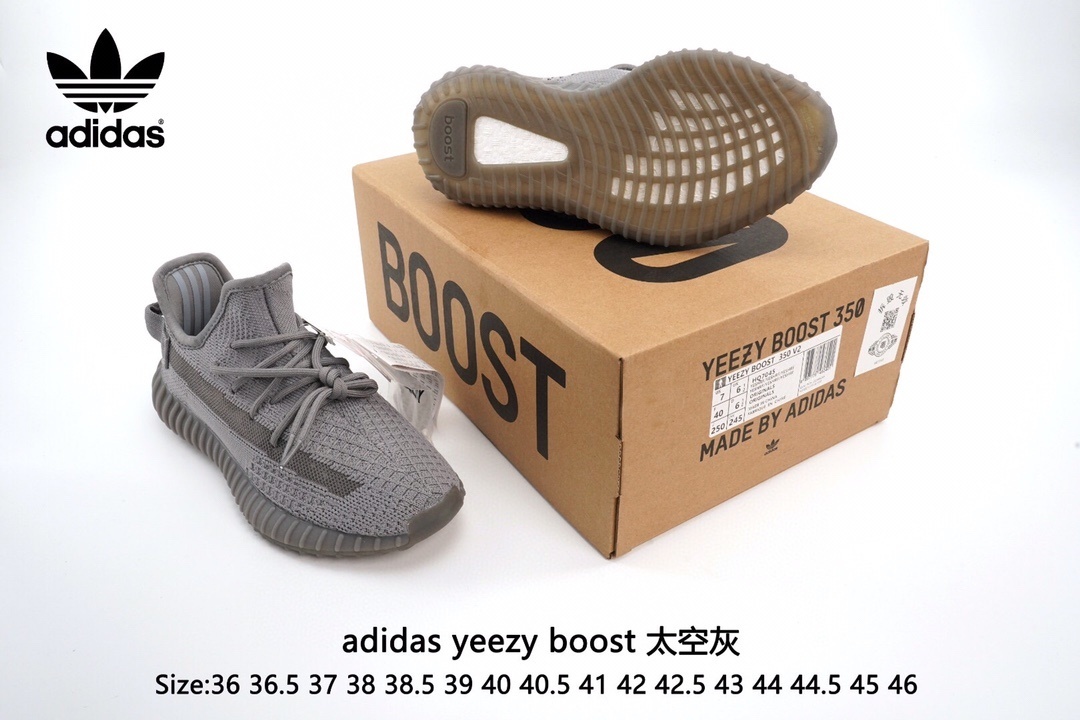 $42.86 YEEZY ZT9633 gallery