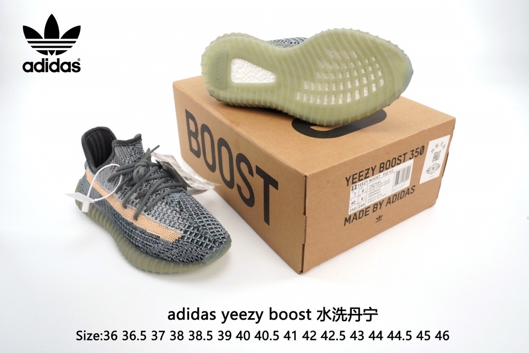 $42.86 YEEZY ZT9633 gallery