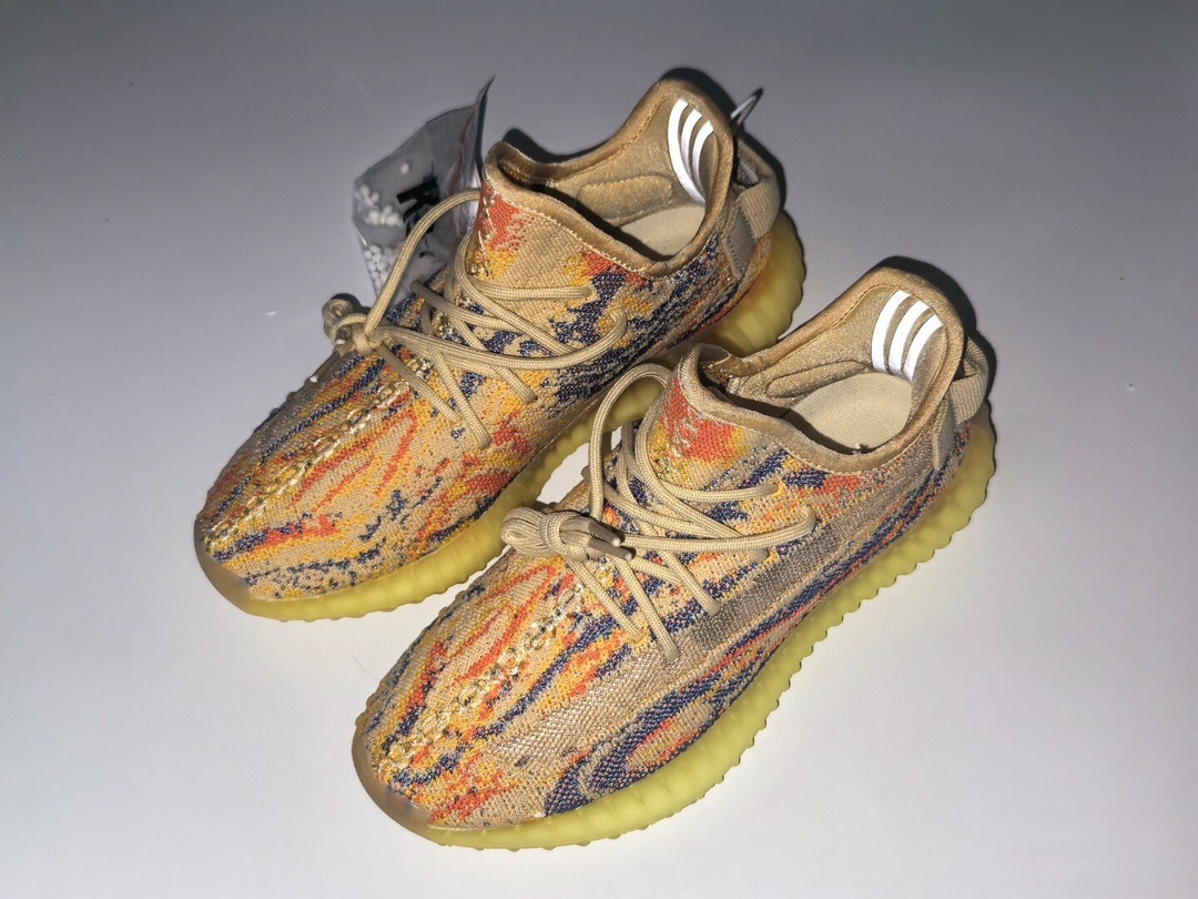 $42.86 YEEZY ZT9634 gallery