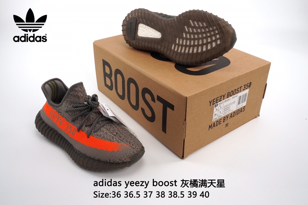 $42.86 YEEZY ZT9634 gallery