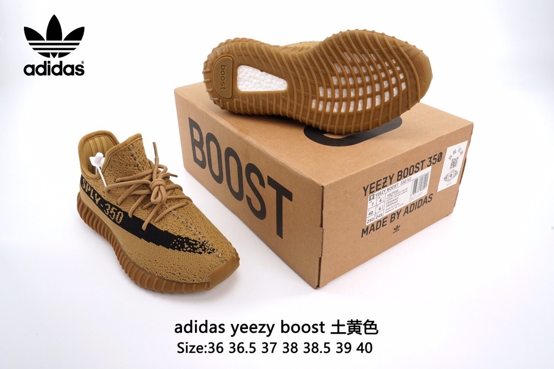 $42.86 YEEZY ZT9634 gallery