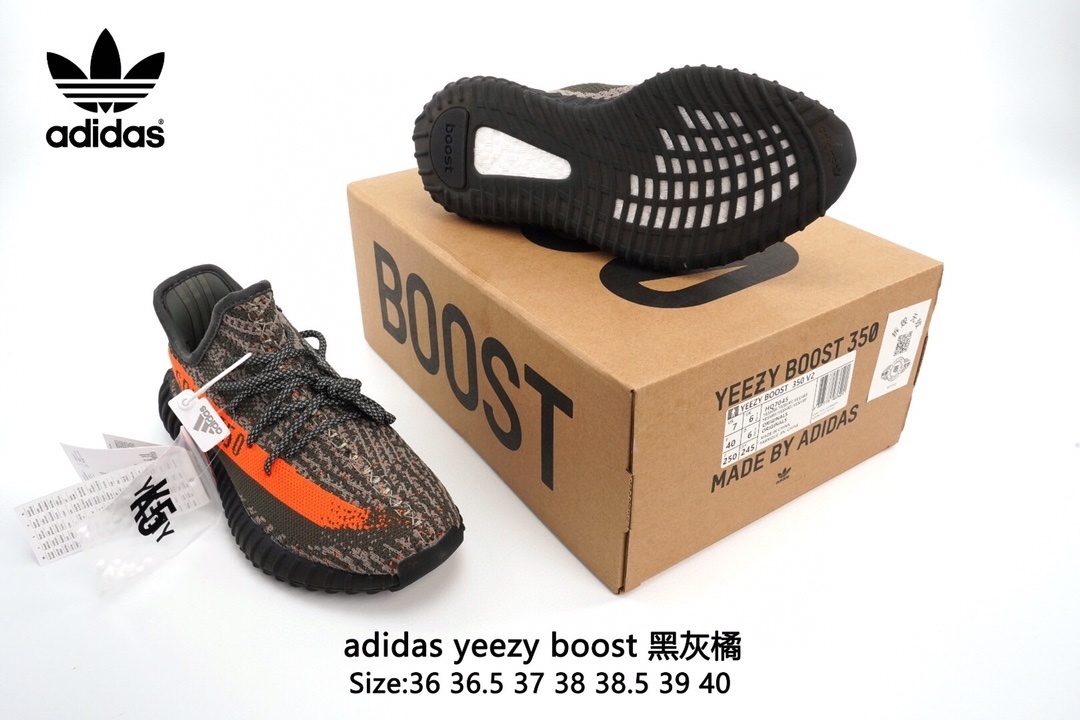 $42.86 YEEZY ZT9634 gallery