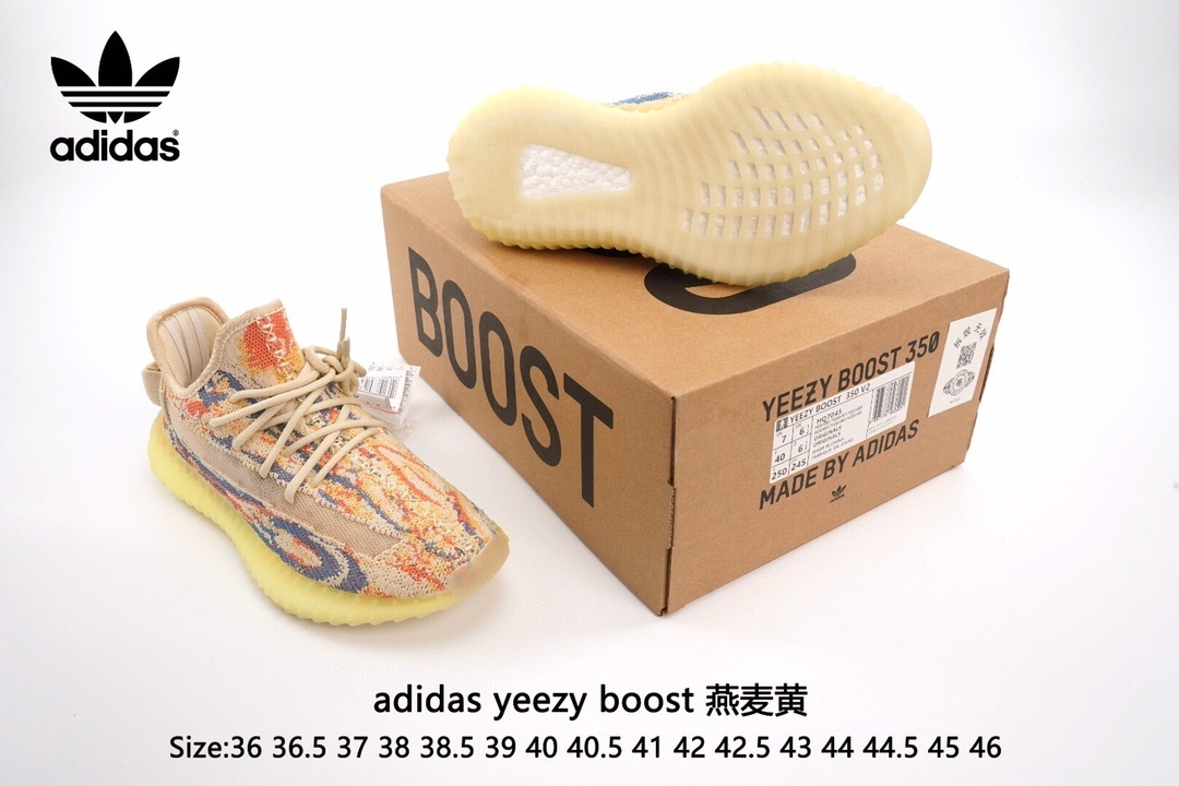 $42.86 YEEZY ZT9634 gallery