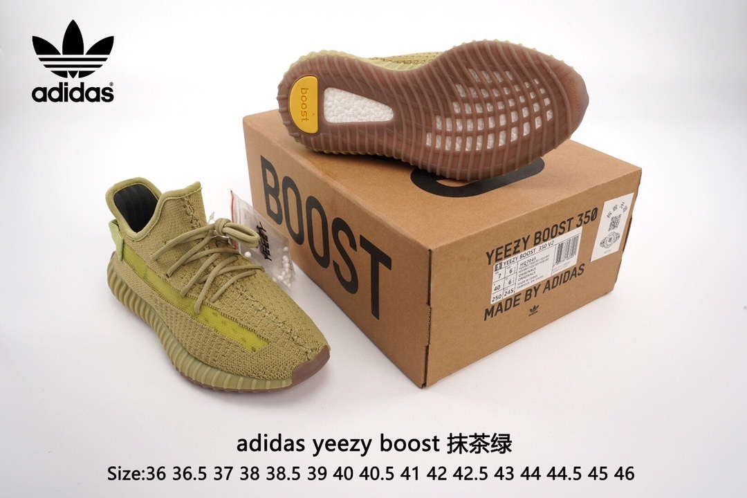 $42.86 YEEZY ZT9634 gallery