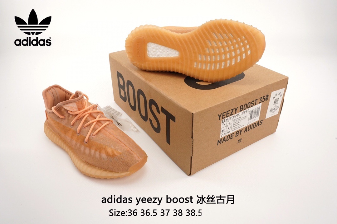 $42.86 YEEZY ZT9634 gallery