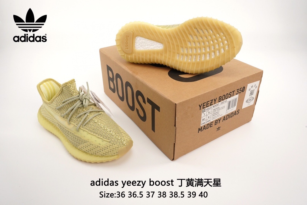 $42.86 YEEZY ZT9634 gallery