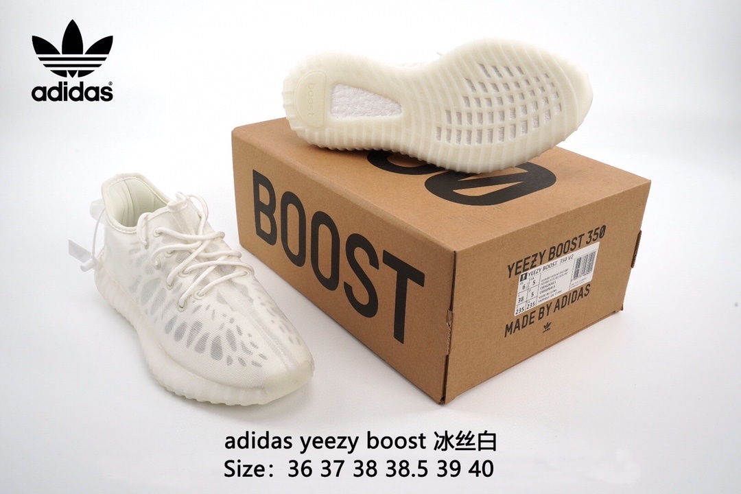 $42.86 YEEZY ZT9634 gallery