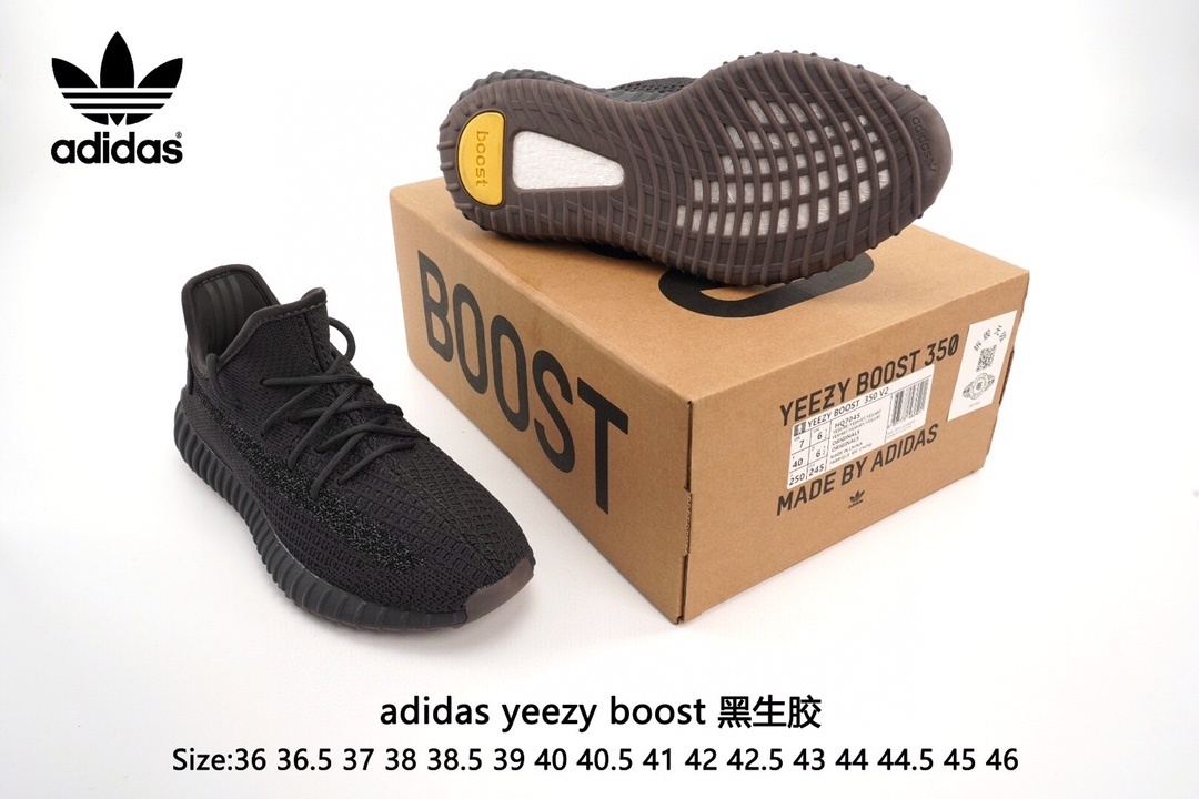 $42.86 YEEZY ZT9635 gallery