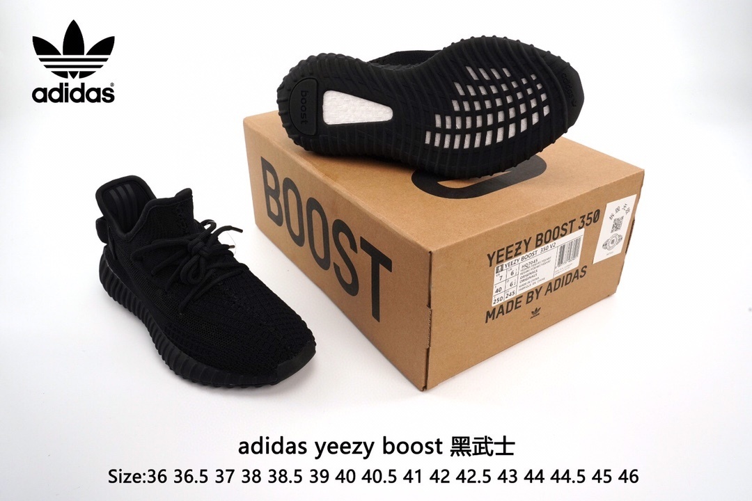 $42.86 YEEZY ZT9635 gallery