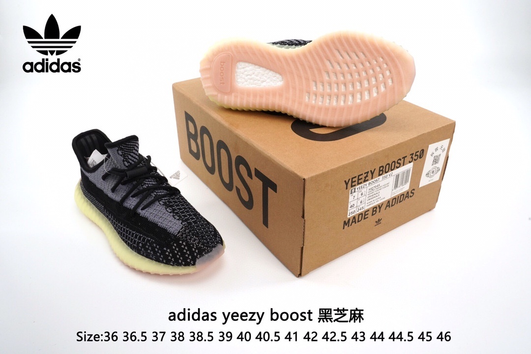 $42.86 YEEZY ZT9635 gallery