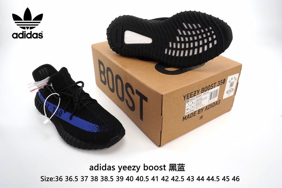 $42.86 YEEZY ZT9635 gallery