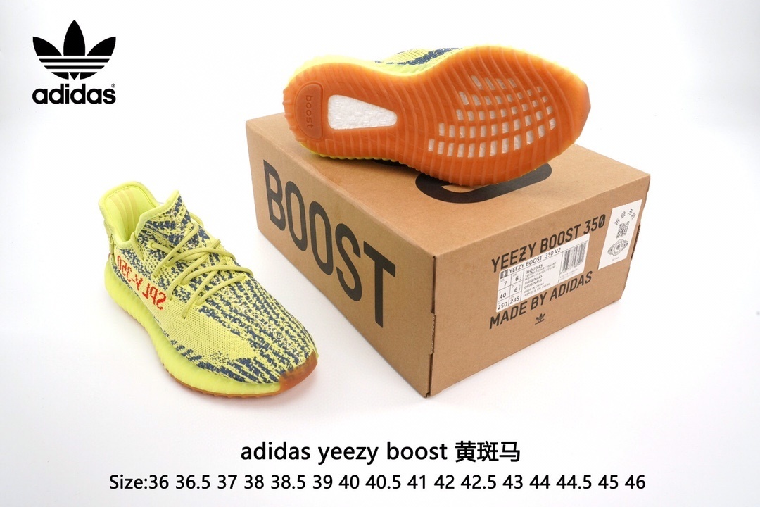 $42.86 YEEZY ZT9635 gallery