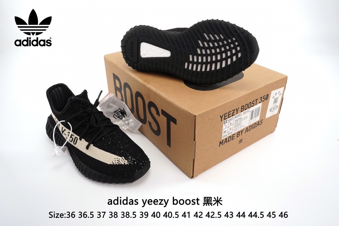 $42.86 YEEZY ZT9635 gallery