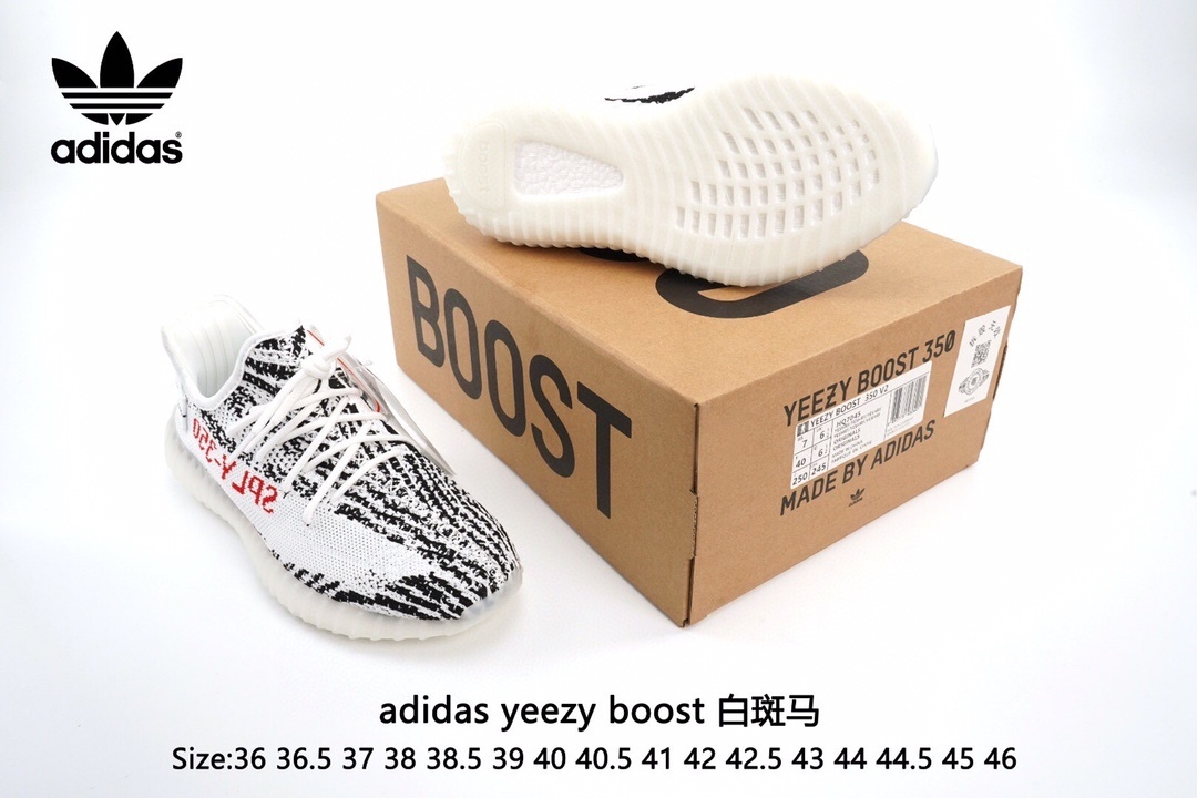 $42.86 YEEZY ZT9635 gallery