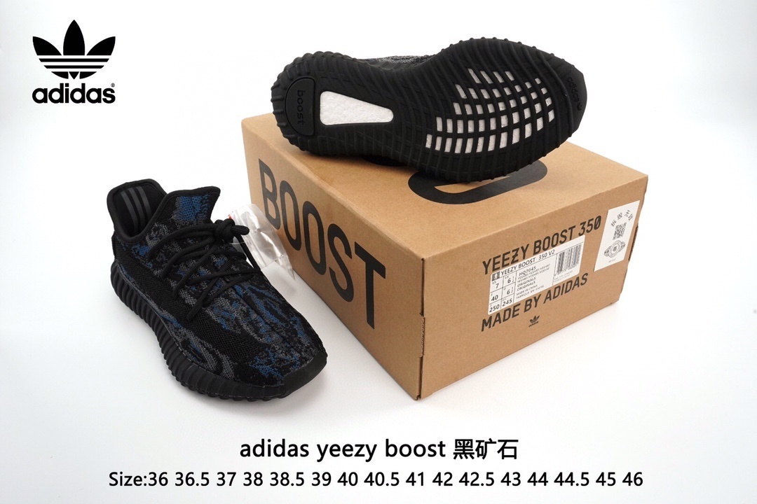 $42.86 YEEZY ZT9635 gallery