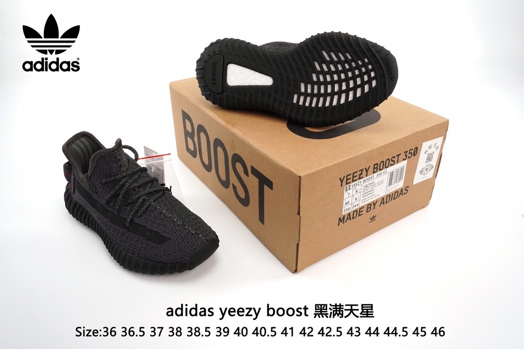 $42.86 YEEZY ZT9635 gallery