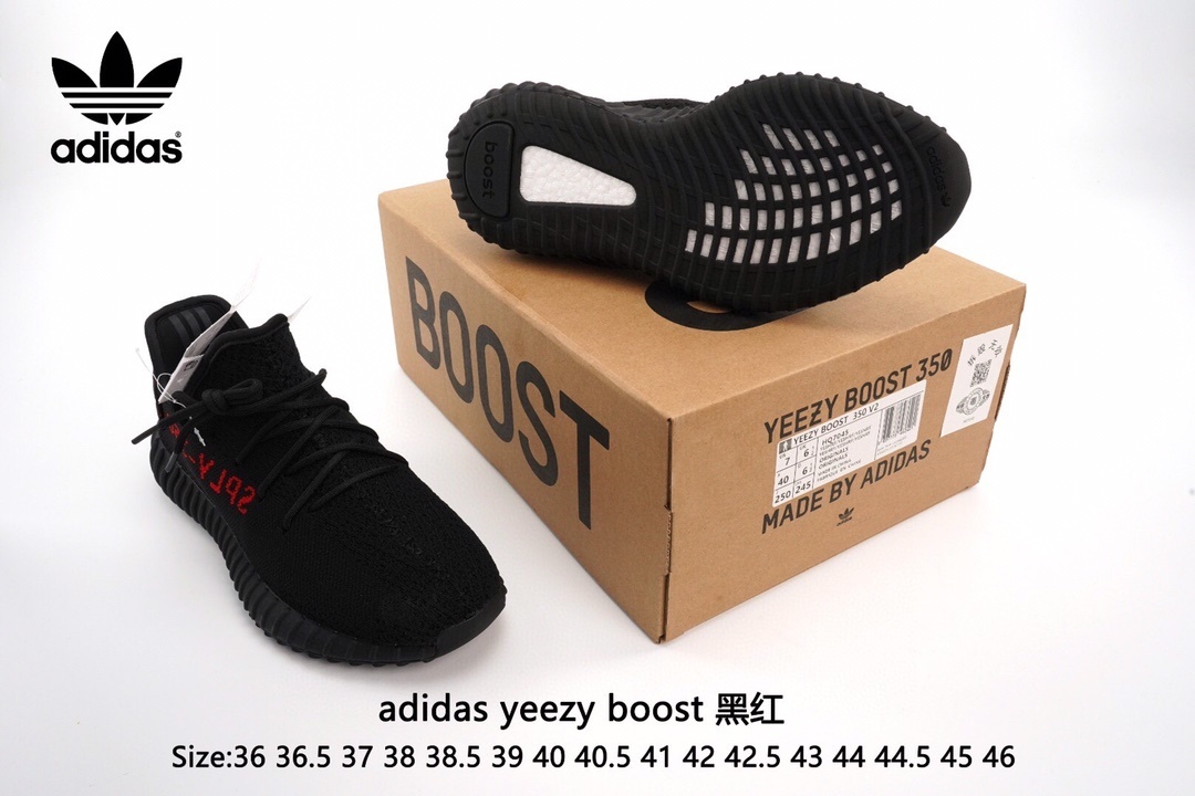 $42.86 YEEZY ZT9635 gallery