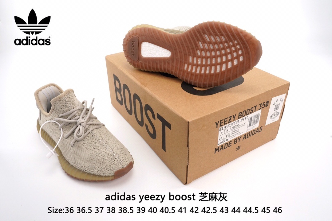 $42.86 YEEZY ZT9635 gallery