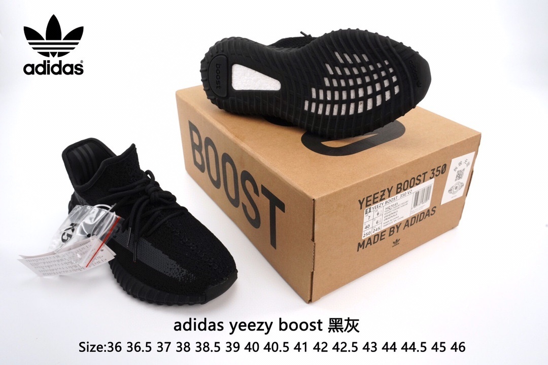 $42.86 YEEZY ZT9636 gallery