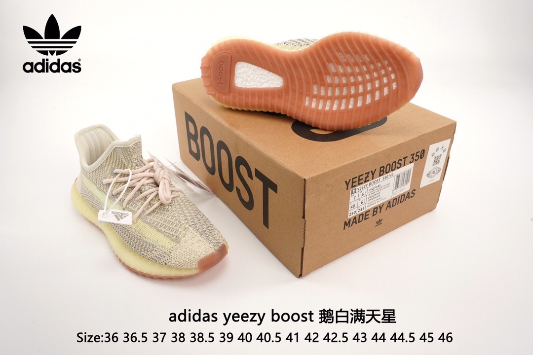 $42.86 YEEZY ZT9636 gallery