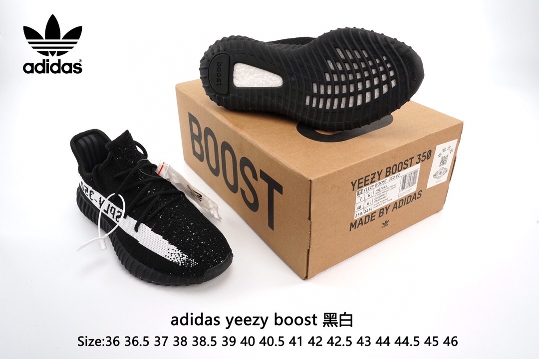 $42.86 YEEZY ZT9636 gallery