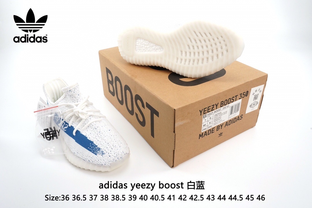 $42.86 YEEZY ZT9636 gallery