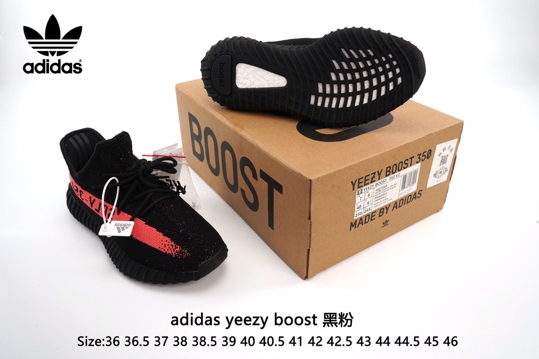 $42.86 YEEZY ZT9636 gallery