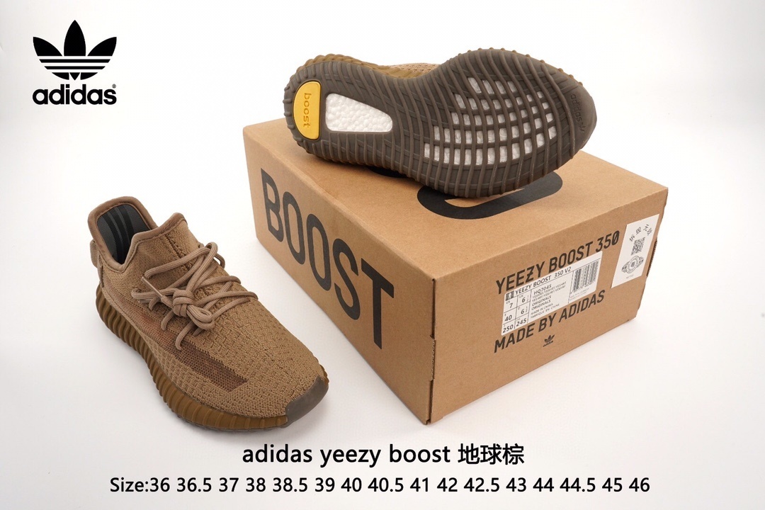 $42.86 YEEZY ZT9636 gallery