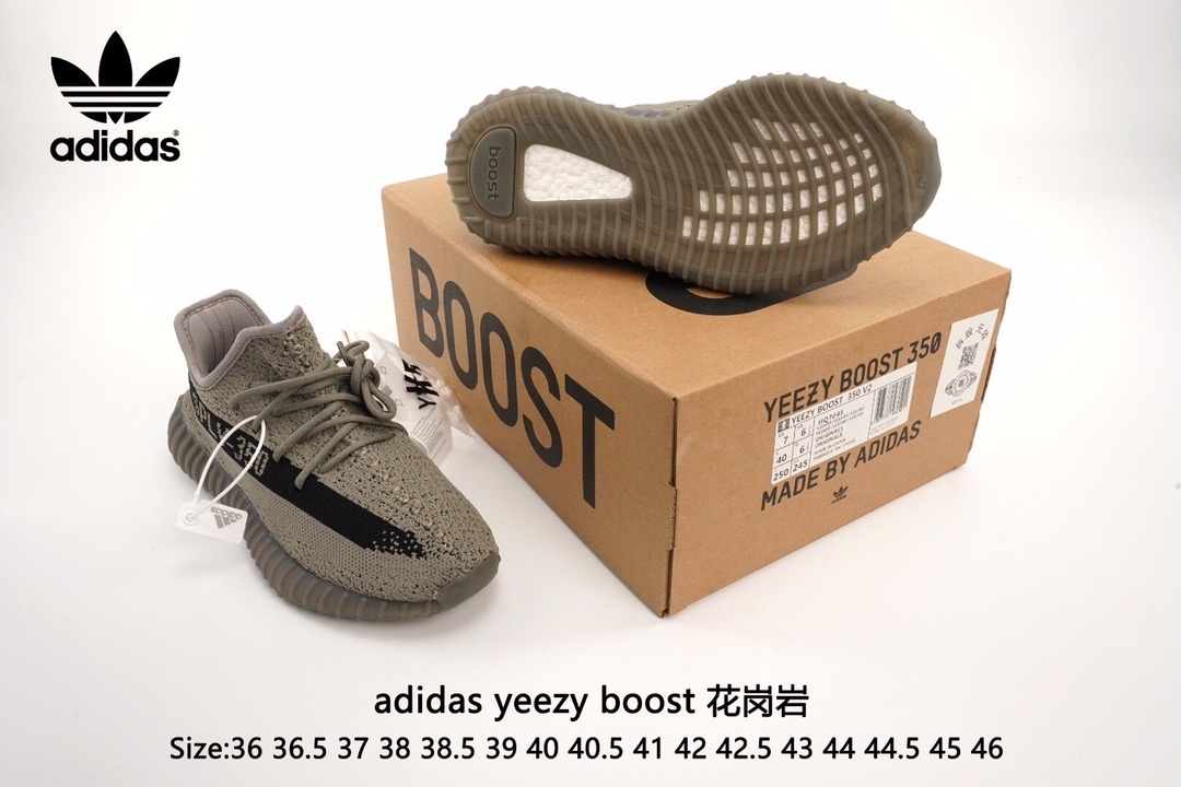 $42.86 YEEZY ZT9636 gallery