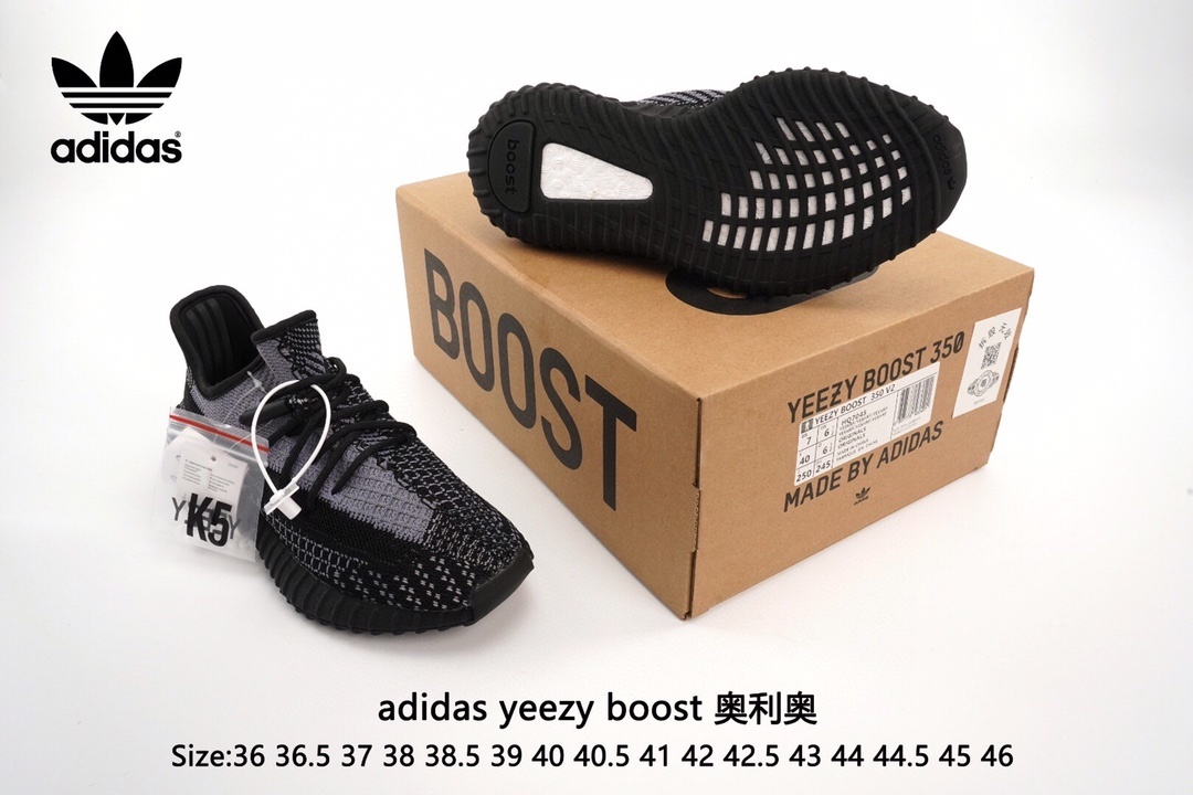 $42.86 YEEZY ZT9636 gallery