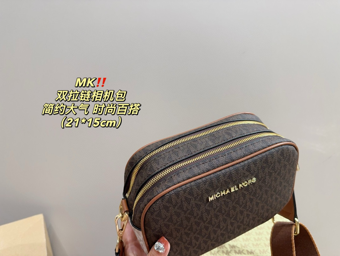 $43.75 MK ZT8550 gallery